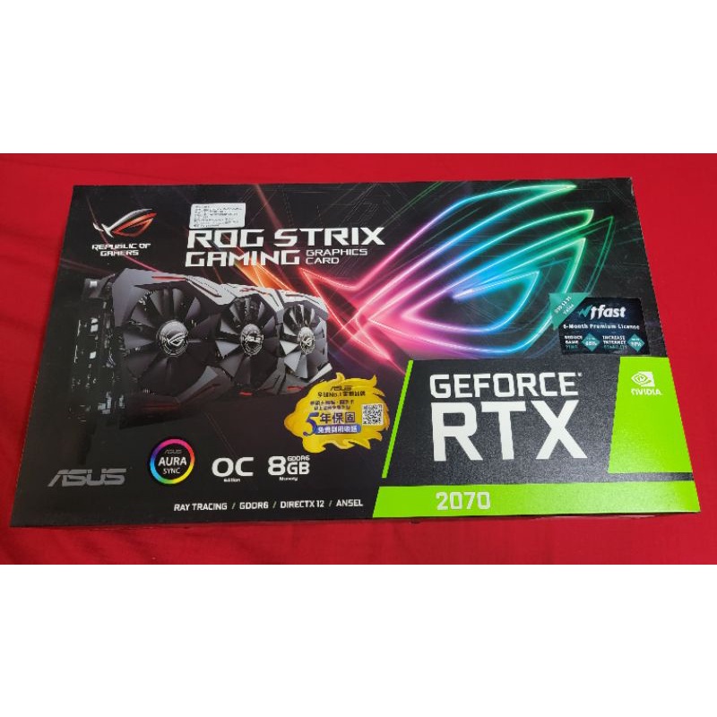 ROG RTX 2070 O8G 顯示卡
