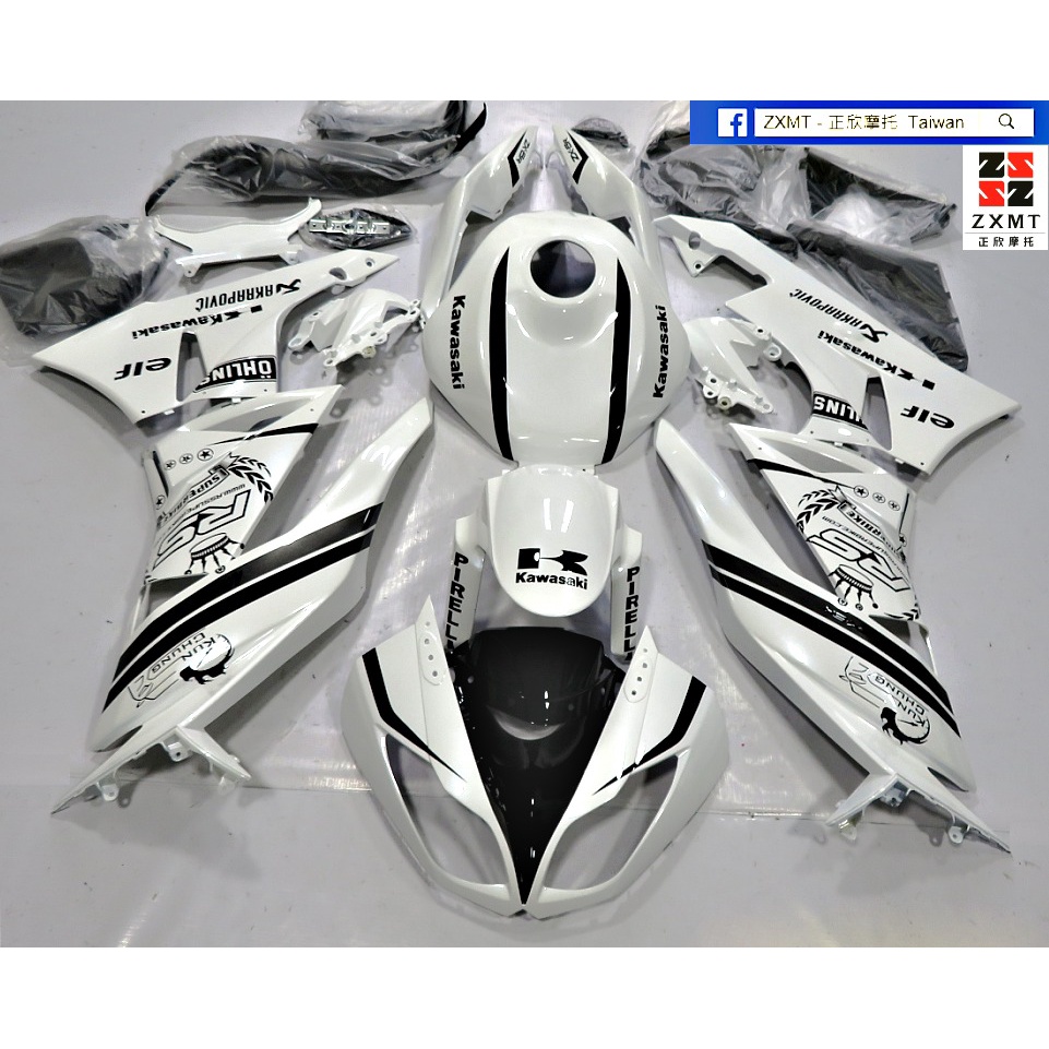 阿緯兄 用 2010 KAWASAKI NINJA 250 RS冠軍桂冠黑金 設計款