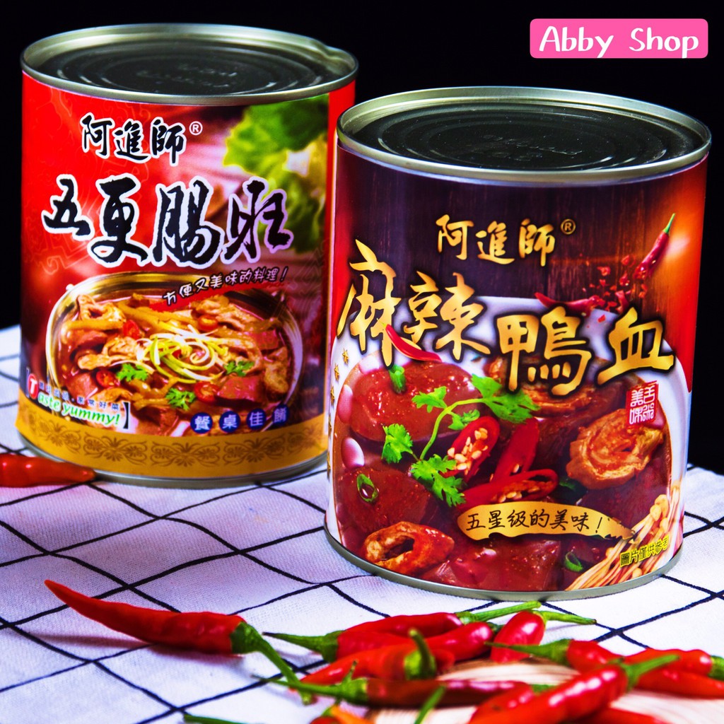 艾比百貨 阿進師麻辣鴨血五更腸旺阿進師麻辣鴨血寶冠阿進師五更腸旺麻辣鴨血腸旺罐頭