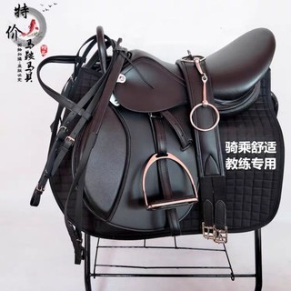 馬鞍子新款大小馬鞍牛皮印花游客鞍馬具全套配件精騎馬術用品 蝦皮購物