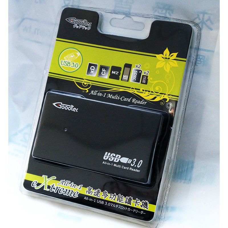 [ USB3.0 雙SD 雙Micro SD 過電壓電流保護 ] USB 3.0 8槽讀卡機 摺疊接頭 Goodtec