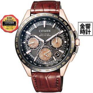 CITIZEN 星辰錶 CC9016-01E,公司貨,光動能,GPS衛星對時錶,鈦金屬,萬年曆,碼錶,鬧鈴,DLC高耐磨