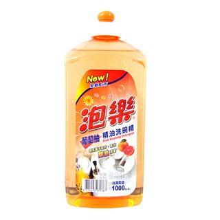 泡樂 葡萄柚精油 洗碗精 1000g【康鄰超市】