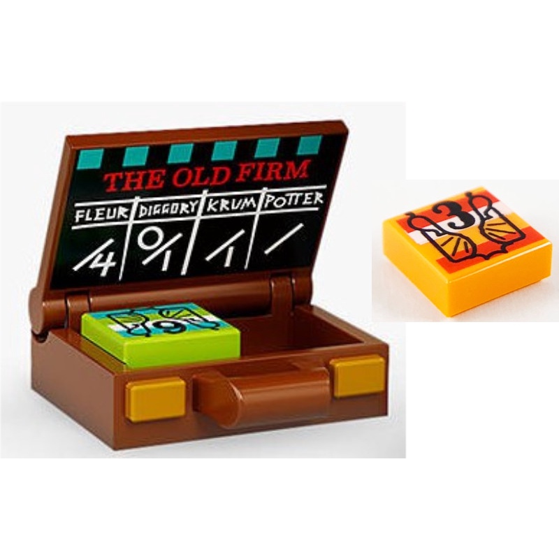 【小荳樂高】LEGO 哈利波特 人偶包 10號 紅棕色 手提箱如圖含內容物 (71028)