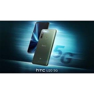 HTC U20 9H 鋼化玻璃 保護貼 U 20 宏達電 *