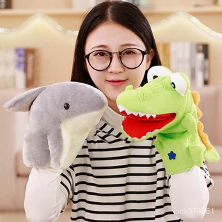 【優選精品】安撫寶寶腹語手偶玩具動物手套嘴巴能動娃娃鯊魚小朋友幼兒園表演ins風韓國 Ga9D