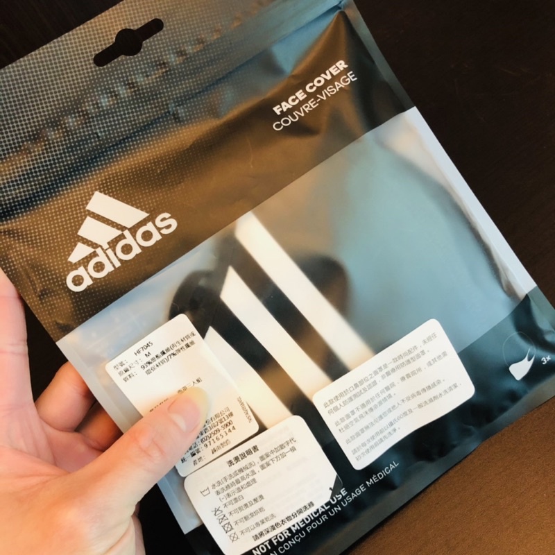 Adidas愛迪達黑色運動口罩（全新）正櫃購入