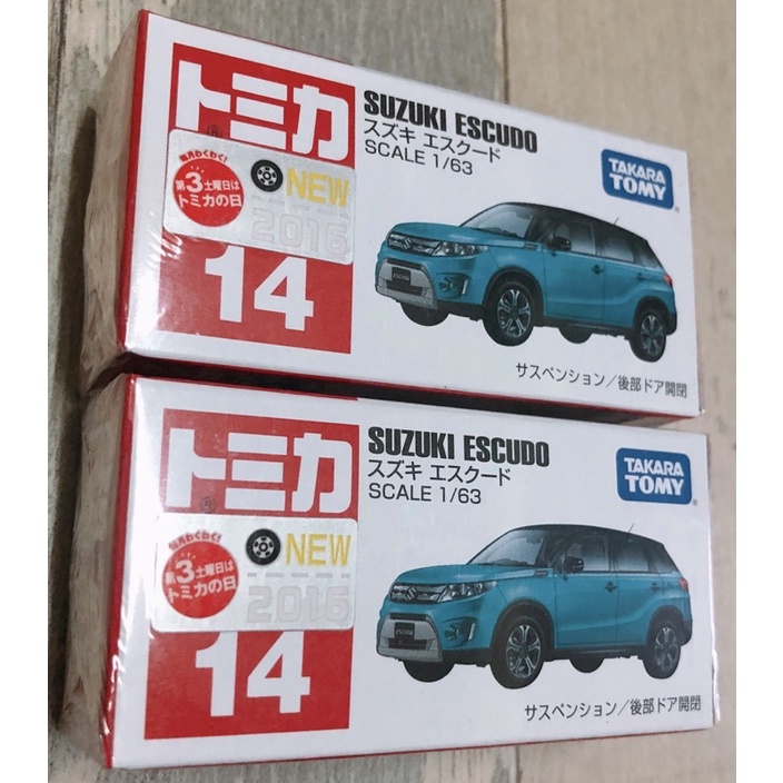 TOMICA SUZUKI ESCUDO No.14