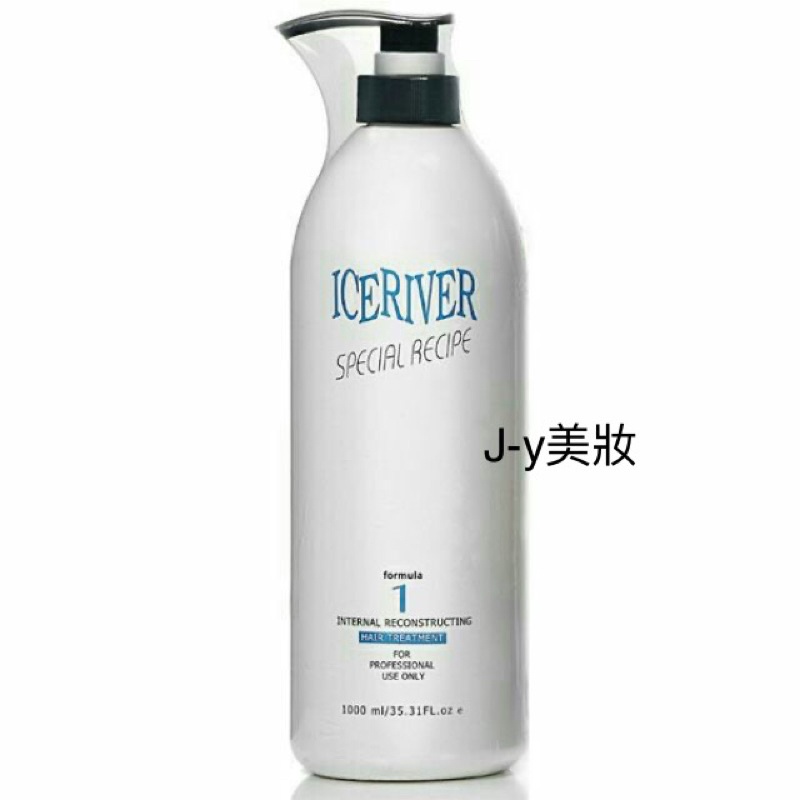 💈ICE RIVER 冰河一點靈 1000ML