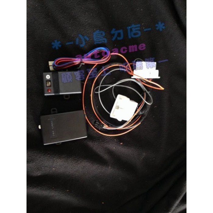 【小鳥的店】豐田 2014-15 ALTIS X版 OBD 升級防盜 行車上鎖 防追撞警示 碰撞震動 配件改裝