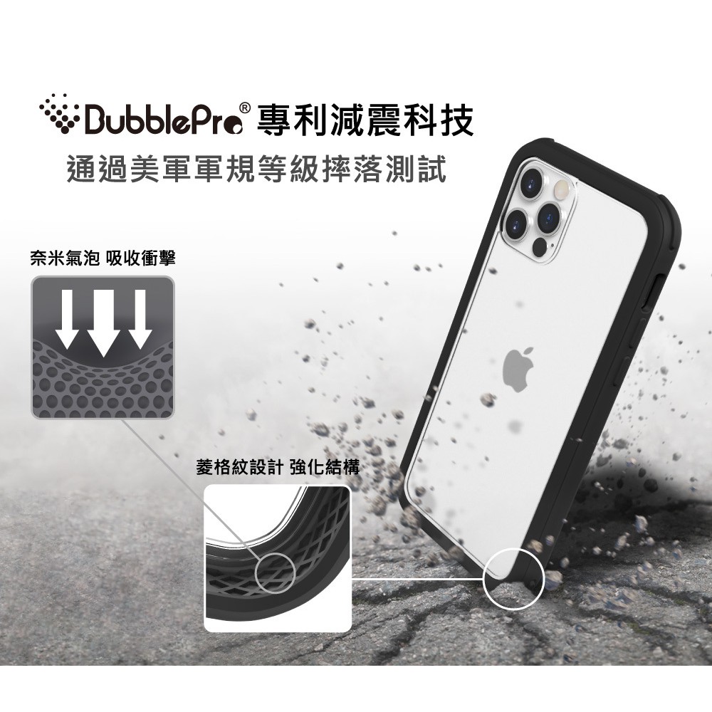 【SOLiDE】維納斯VENUS iPhone 11 / Pro / Pro Max 軍規防摔手機殼-單色