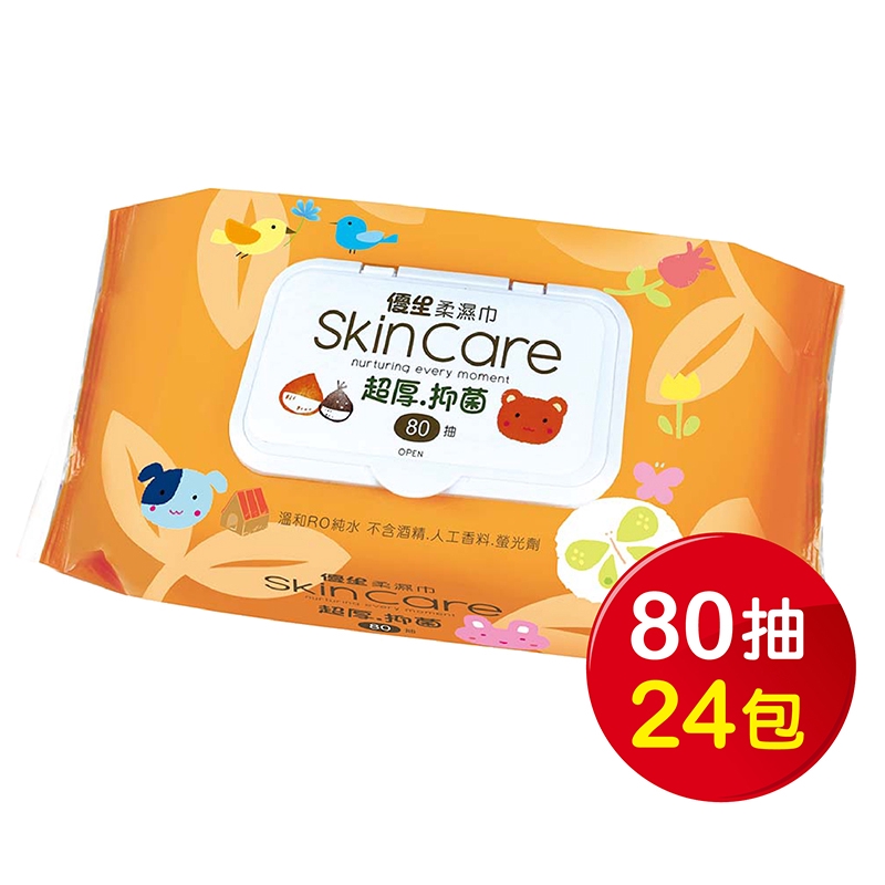 優生超厚型嬰兒柔濕巾80抽 24包 48包 甜蜜家族 蝦皮購物