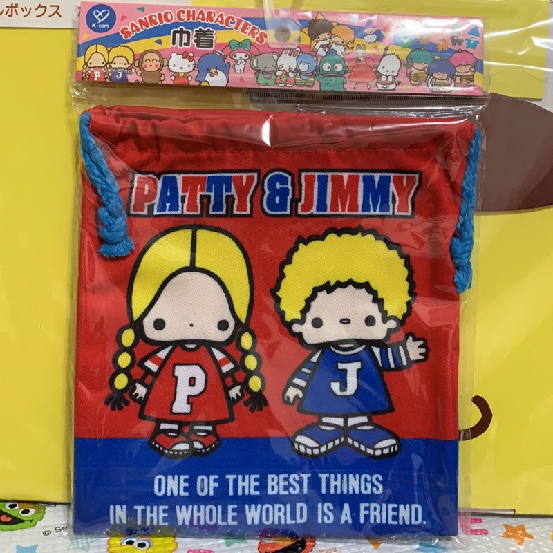 日本三麗鷗 Sanrio kitty patty jimmy束口袋 收納袋