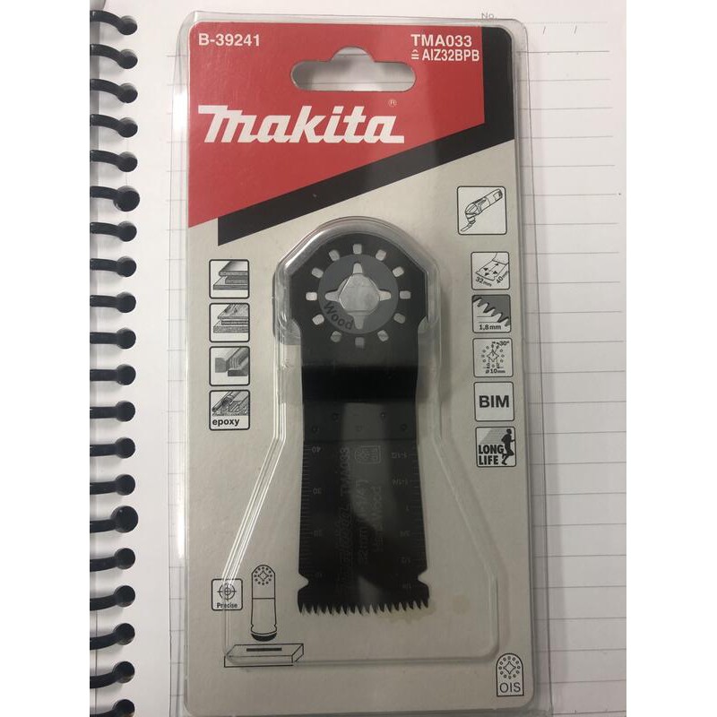 【屏東工具王】全新 牧田 Makita 磨切片 39241 TMA033 磨切機專用切片 硬木材層壓板用