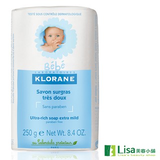 KLORANE蔻蘿蘭寶寶保濕乳霜皂-贈體驗品 低敏感配方