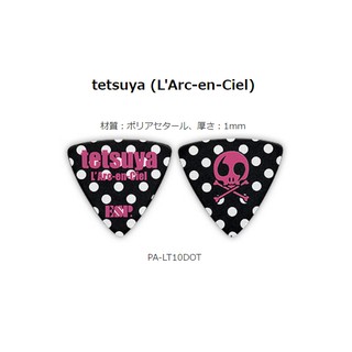 ESP 彈片 撥片 Tetsuy L'Arc-En-Ciel (PA-LT10DOT)【小叮噹的店】 #1