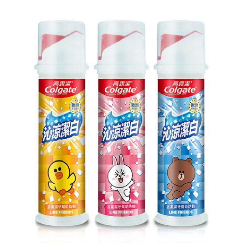 公司貨 Colgate 高露潔 LINE FRIENDS 造型 直立式牙膏 135g 熊大款130g