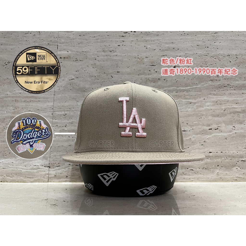 New Era MLB LA Dodgers 100 Yr Anni 59Fifty 洛杉磯道奇駝色粉紅百年紀念全封帽