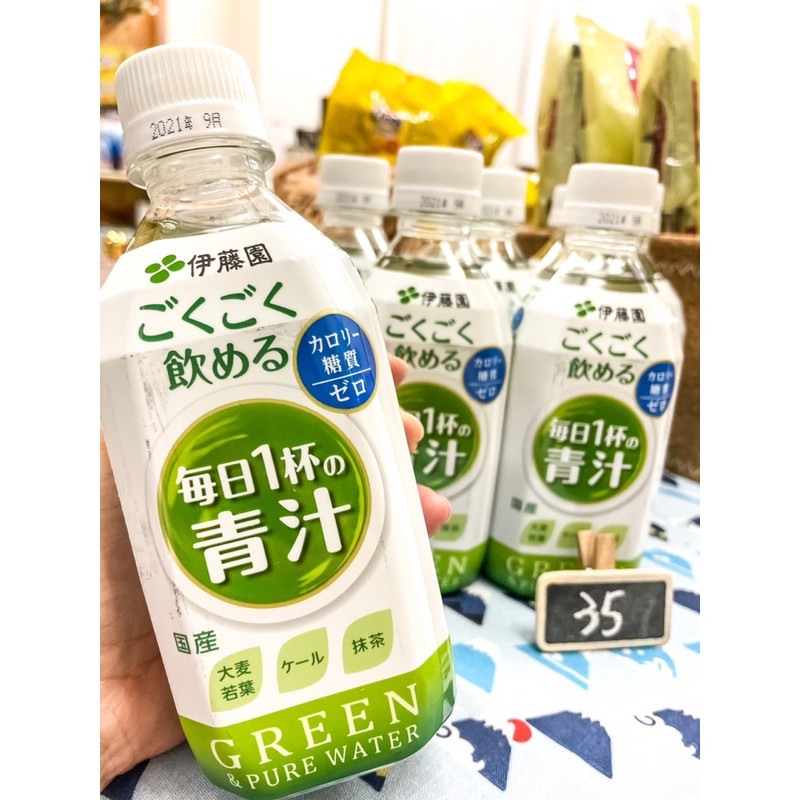 【ITOEN】日本伊藤園毎日1杯の青汁