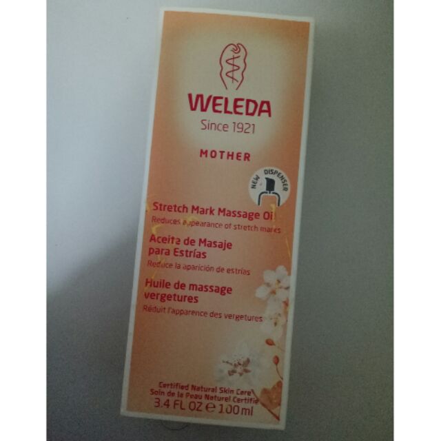 Weleda妊娠按摩油100ml