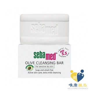 施巴Sebamed 橄欖潔膚皂(150g)原廠公司貨 唯康藥局