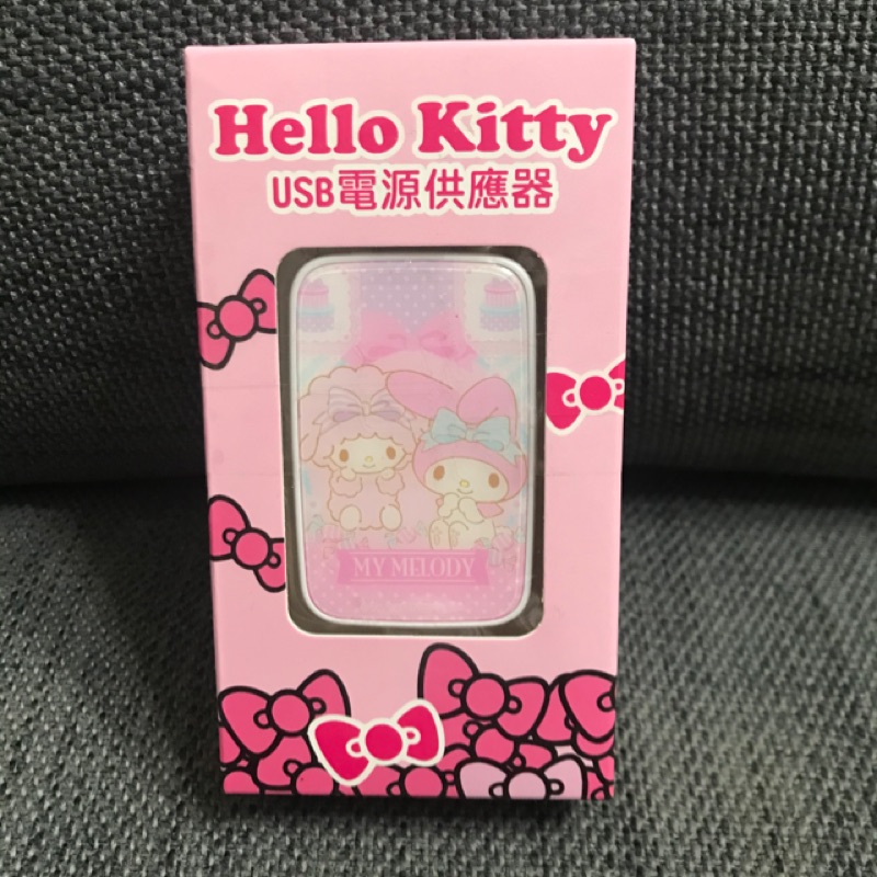 Hello Kitty USB電源供應器