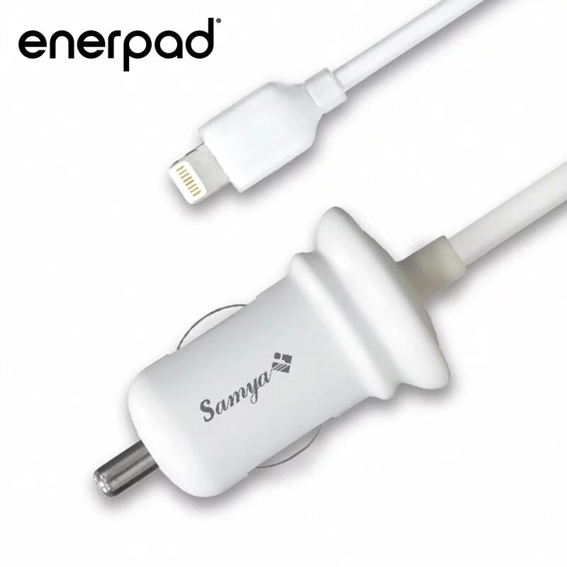 【Apple認證】enerpad samya Apple Lightning 車用充電器 PL-28A