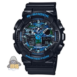 【CASIO】臺灣卡西歐公司貨 G-SHOCK 冷冽迷彩酷炫風格腕錶 200米防水(GA-100CB-1A)