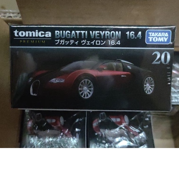 (現貨) Tomica 多美 Premium 20 Bugatti Veyron