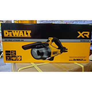 DEWALT 得偉 DCV501 20V手提式吸塵器 空機 (含稅)