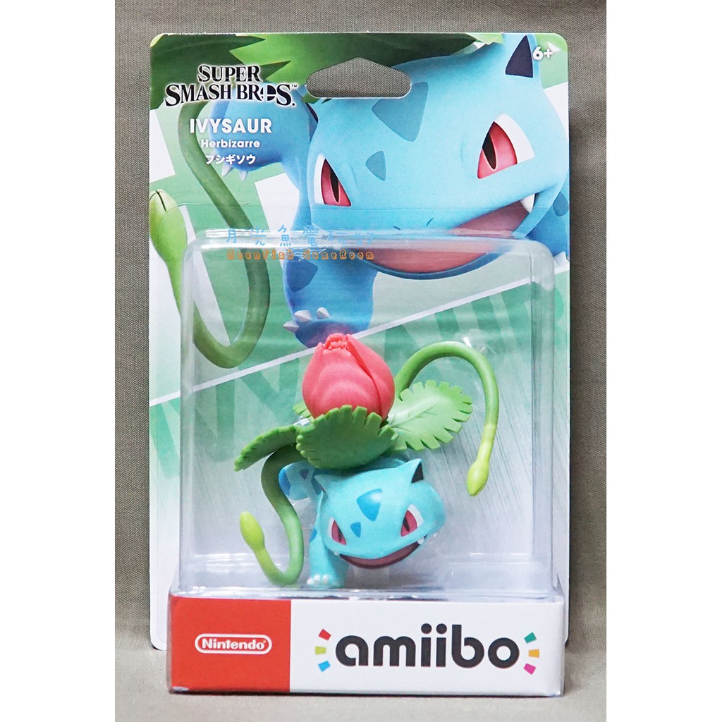 【月光魚 電玩部】全新現貨 amiibo IVYSAUR 妙蛙種子 任天堂明星大亂鬥 神奇寶貝 精靈寶可夢 3DS NS