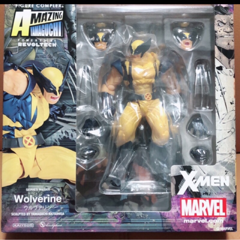 全新/快速出貨 日版 海洋堂 山口式 輪轉 漫威系列 005 X戰警 金剛狼 金鋼狼 Wolverine 可動公仔正版