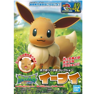 BANDAI 萬代 組立模型 精靈寶可夢 神奇寶貝 寶可夢 收藏集 精選系列#42 伊布 POKEMO