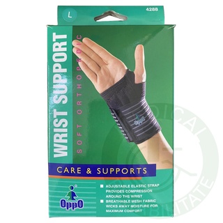 OPPO 歐柏 手腕關節固定護套 #4288 護腕 護具 手腕保護