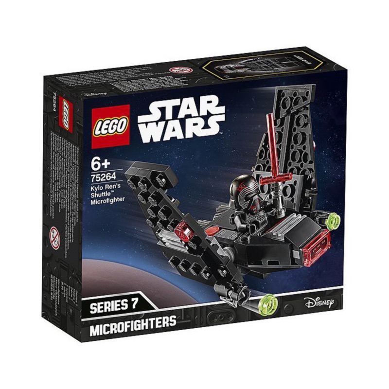 &lt;傑克玩樂高&gt; LEGO 樂高 75264 starwars 星戰 凱羅忍 kylo Ren