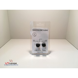 【宇恩數位】英國Crystalline Audio CT-02 *S系列-細孔徑*耳綿(L號/單對入)適用Westone