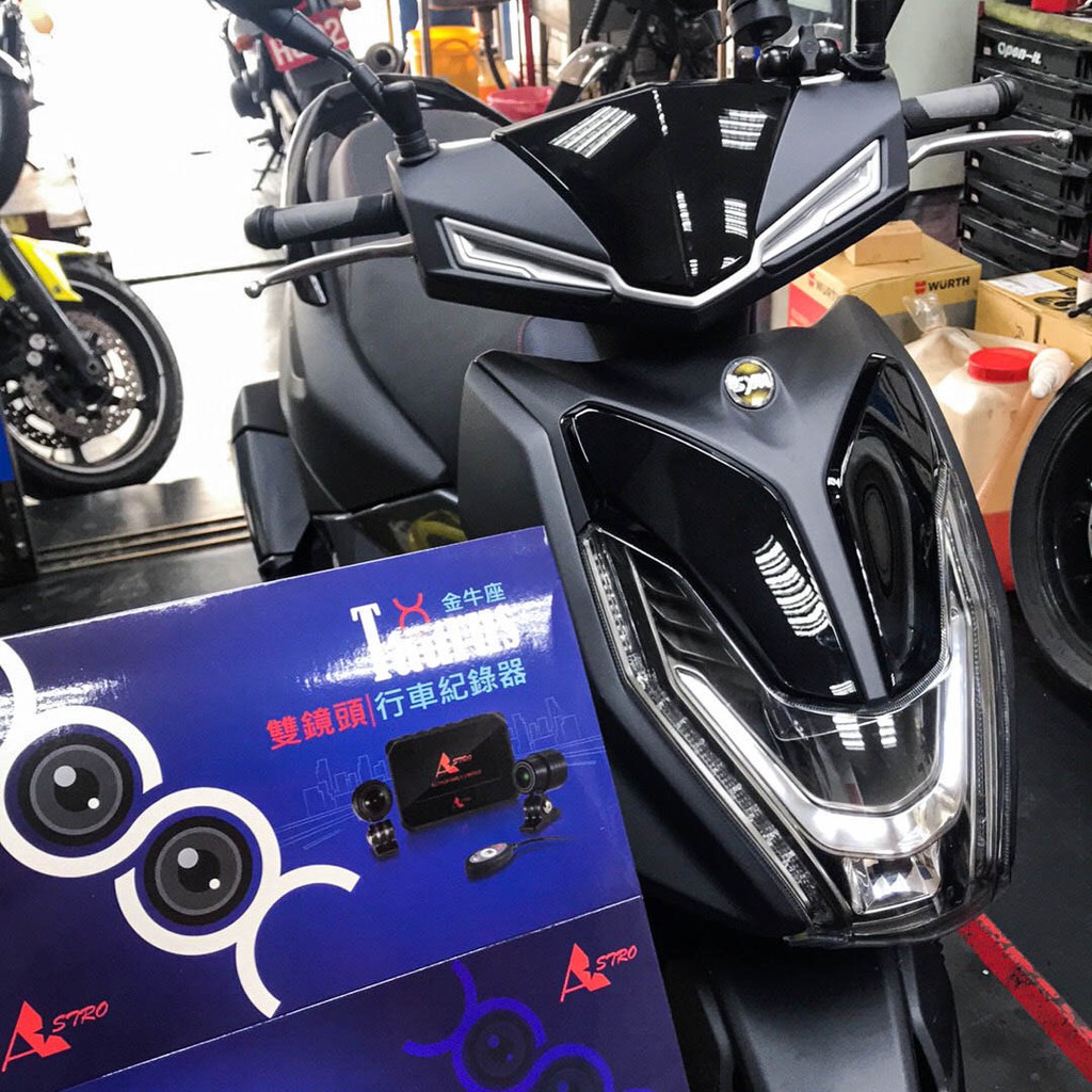 三陽 FNX 125 ABS 金牛座 機車行車記錄器 螢幕 防水 前後雙鏡 1080P 星易科技 4MICA KRN