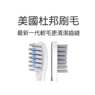 【LAVISH】音波豎式電動牙刷專用替換頭/原廠貨/獨立包裝/蝦皮發票
