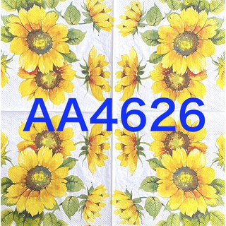 波弟彩繪拼貼/蝶古巴特/餐巾紙/AA4626/美麗的向日葵/