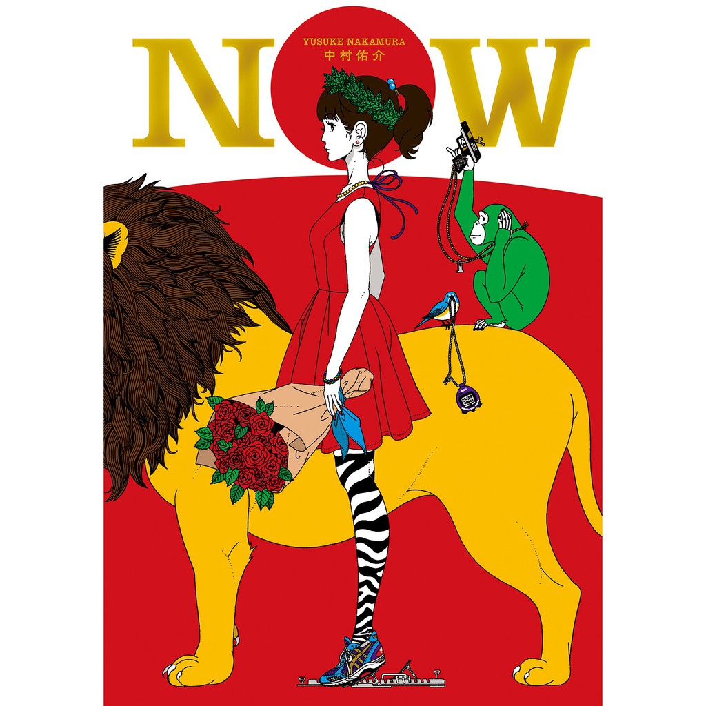 Now 英語 人気イラストレーター 中村佑介 待望の画集第二弾がついに発売 蝦皮購物