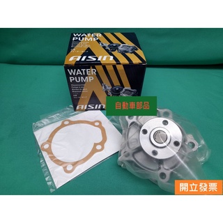 【汽車零件專家】鈴木SOLIO SWIFT LIANA JIMNY SX4水幫 水邦 水幫浦 水邦浦 水泵浦 水幫浦總成