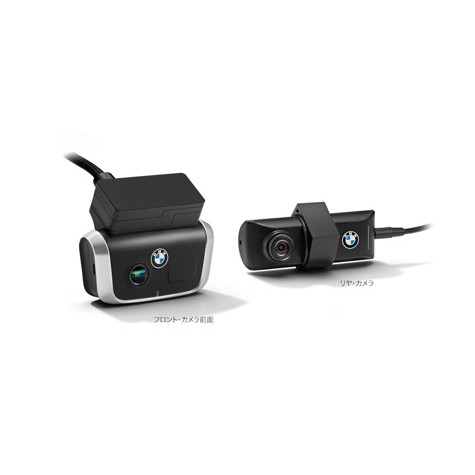 Bmw原廠行車紀錄器 Ptt Dcard討論與高評價商品 21年9月 飛比價格