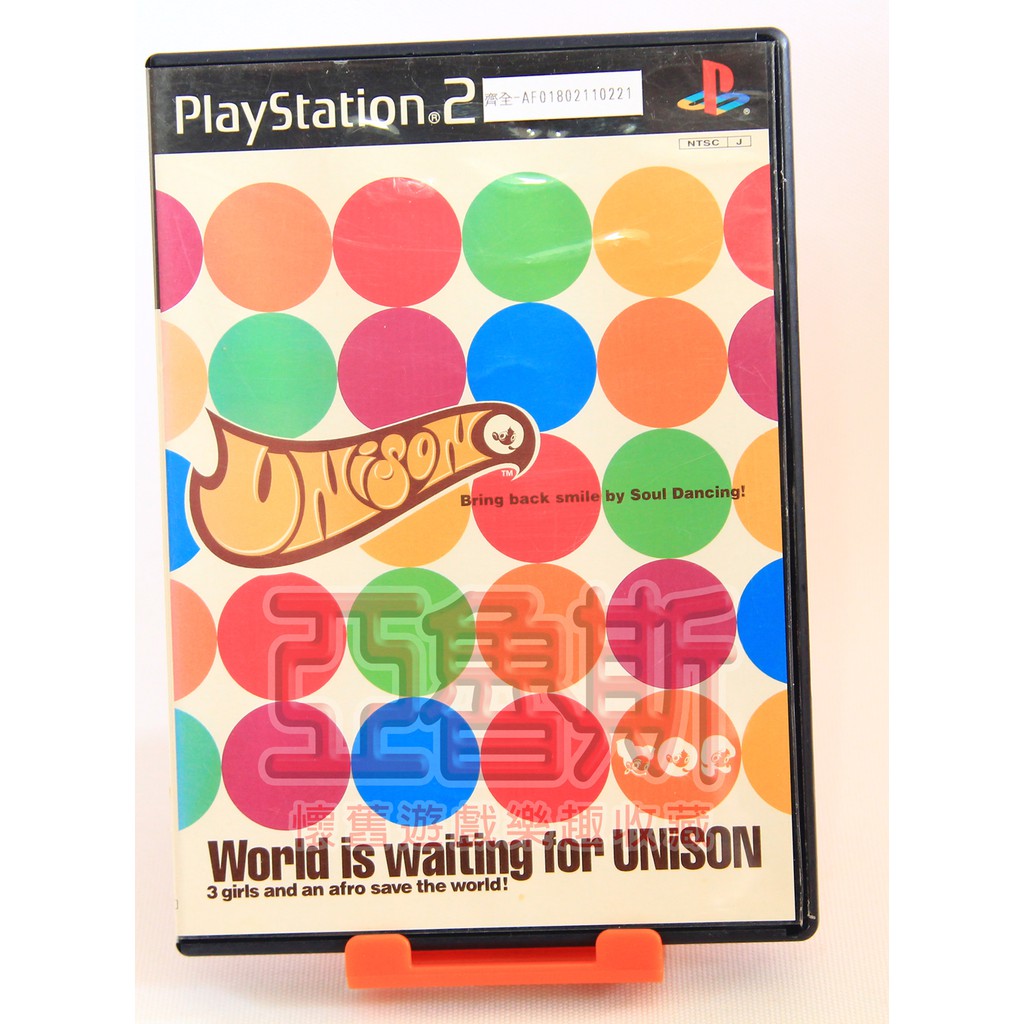 【亞魯斯】PS2 日版 UNISON 演藝新星 /中古商品/九成新收藏品(看圖看說明)