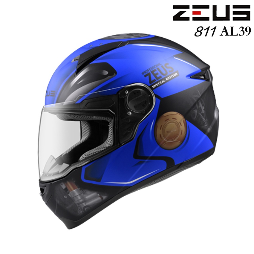 ZS-811 瑞獅 ZEUS 811 AL39 消光黑藍 全罩 安全帽 超輕量透氣 壓尾 內襯可拆 E8插釦 情侶帽