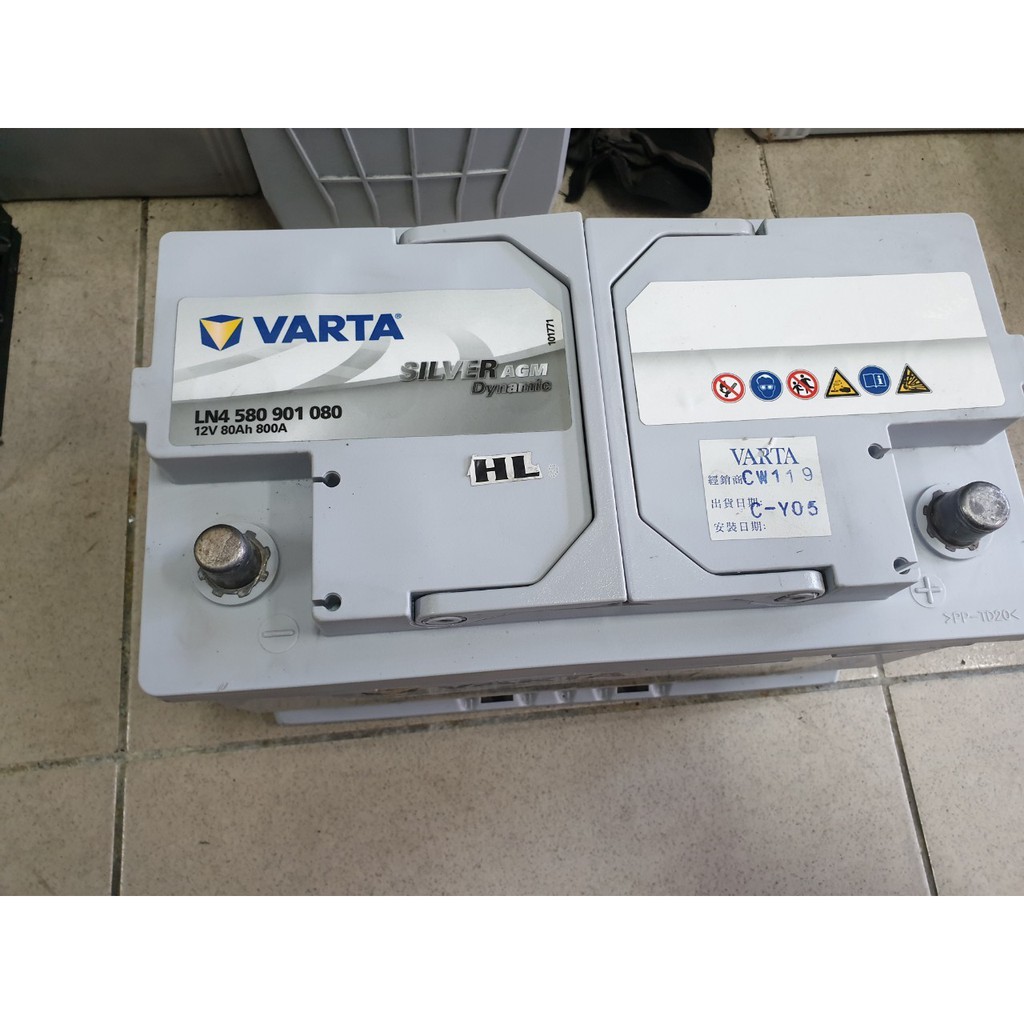 (二手中古電池) VARTA  LN4 AGM 歐規80AH 免保養汽車電池 數值漂亮，品項優 同58014 歐系車專用