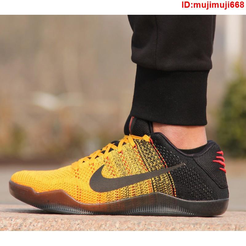 kobe 11 elite low bruce lee