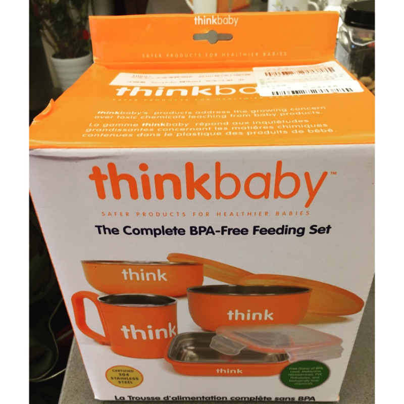 ThinkBaby餐具組（呂語晞）