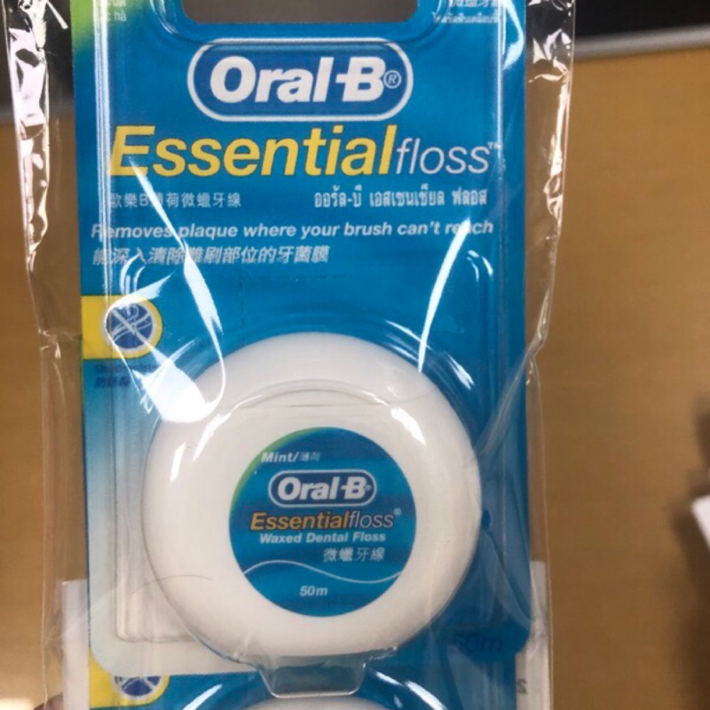 Oral-B 歐樂B微臘牙線