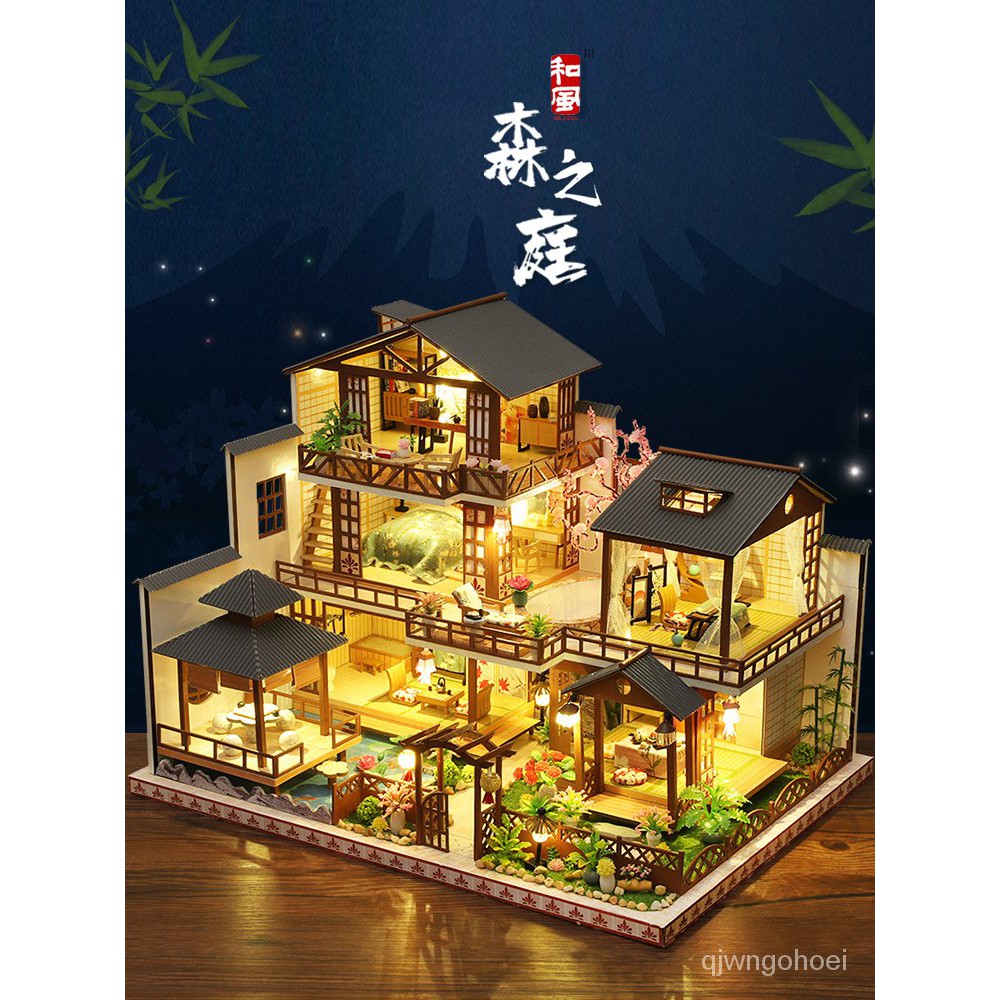 Diy小屋 Diy小屋森之庭日式大型別墅手工製作小房模型拼裝玩具日禮物 建築模型 蝦皮購物
