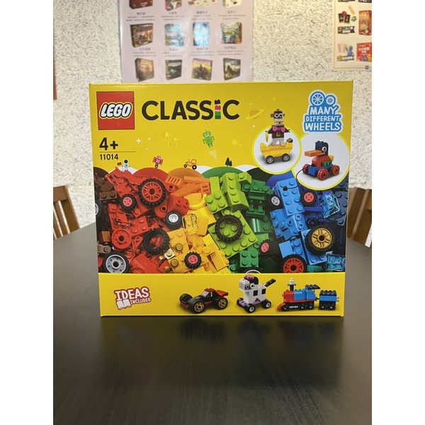 ［正版現貨］LEGO11014[Classic-顆粒與輪子］